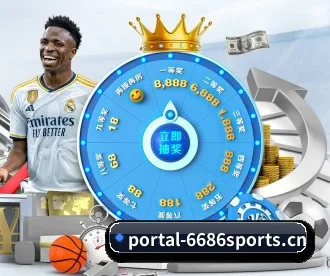 6686体育 APP 深度功能 | 6686 SPORTS
